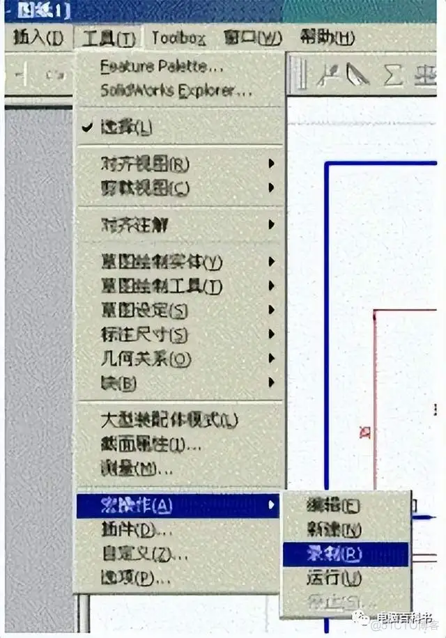 wsdl文件转化成java wl文件转换cad_Powered by 金山文档_13